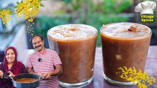 വിഷു സ്പെഷ്യൽ - കൊതിയൂറും അടപ്രഥമൻ 😋👌💯| adapradhaman | Payasam | Keralastyle