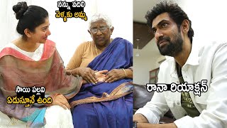 Sai Pallavi Crying After Seeing Sarala Family Love | Rana Daggubati | Telugu Cinema Brother