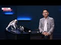 4차산업의 꽃 로봇공학 최신 트렌드는 ebs비즈니스리뷰 조규진 1 4 편