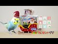 【優しいサンタ】セキセイインコのぴのがサンタになって幸せを届けてくれました　pinohana　インコ　フィンチ　オカメ　クリスマス