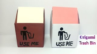 PAPER DUSTBIN | How to Make Paper Trash Bin | Origami Desk Dustbin | DIY Easy Miniature Crafts