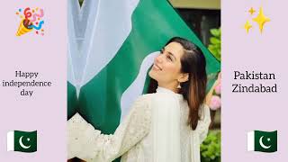 14 August status💚🇵🇰🇵🇰💚 | Independence day status | Pakistani actress dresses on 14 august |#14august