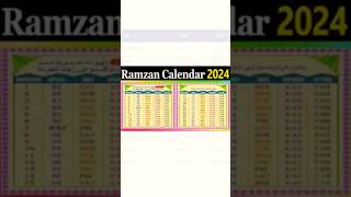 ramadan time table 2024 | #shorts #viral #ramadan #2024