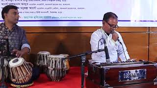 গিয়াসউদ্দিন, বাংলাদেশ বেতার ও টেলিভিশন, রংপুর প্রভাত সঙ্গীত২০৩৬এক ফালি চাঁদ শুধু আকাশে RAWA Rangpur