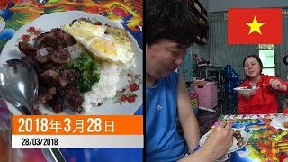 ベトナム国際結婚生活🇻🇳5歳の幼稚園児のタムちゃんの考える力や発想力に脱帽