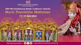 Inauguration of New BAPS Shri Swaminarayan Mandir, Cranbourne, Melbourne, Australia