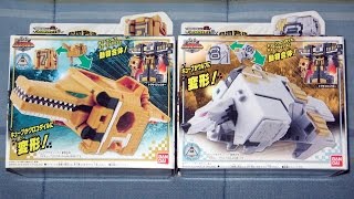 Review: Doubutsu Sentai Zyuohger - Zyuoh Cube (7)(8) Doubutsu Gattai DX Cube Crocodile \u0026 Cube Wolf