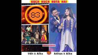 Kuch kuch hota hai Song |Cover by Udit & Alka 🆚 Aditya & Alka| Father vs Son |DDV_Creation ||SHORTS