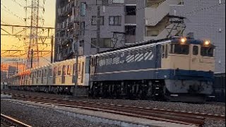 9597レ　EF65 2101　横浜市営4000形4621F　ヨ8402