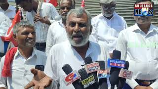 Gulbarga CPIM Party Members Protest Against Central Govt.