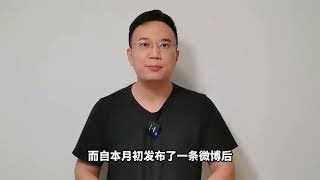 为国而战,还是为钱而战？国足原主教练李铁被查【小强快评】 #小强快评的小强