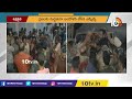 శ్రీకాకుళం జిల్లాలో హైటెన్షన్ tension in palasa srikakulam 10tv news