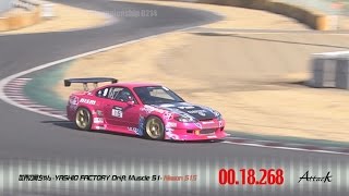 Attack 2015（アタック筑波）0214「世界の岡ちゃん：YASHIO FACTORY Drift Muscle S1」S15