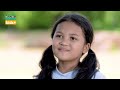 ក្មេសស្រីល្អ good girl sastra kids kid film kid and education