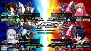 [第１回マキブ録画会]今日もどこかでEXVSMB Part25　デュエルガンダムアサルトシュラウド