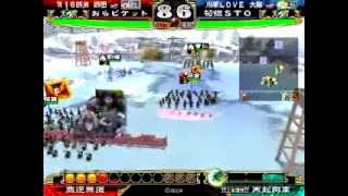 20121201 三国志大戦3 演武場.wmv