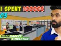 I Spent 10000$ on my Store - Super Store Simulator GAmeplay #3