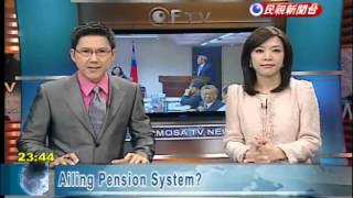 Government seeks to ease pension system worries