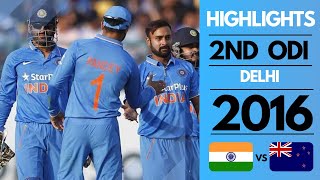 IND vs NZ 2016, 2nd ODI: Match Highlights | #viratkohli #crickethighlights #indvsnz #ipl2024