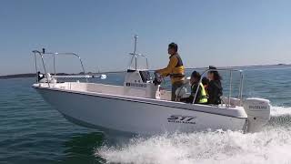 SUZUKI MARINE S17　－　family　（家族編）