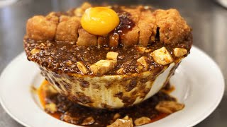 The飯テロ【麻婆カツ丼】Mapo Fried Pork on the Rice.　【深夜は閲覧注意】