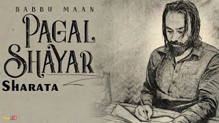 Babbu Maan - Sharata Audio (TEASER) 2019 | PAGAL SHAYAR | Full Album Coming Soon