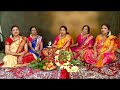 kalyanam tulasi kalyanam kannada bhajan