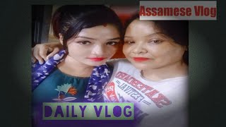 Assamese vlog/আজি মাংস ৰুতি পোৰা দবাই খালো।@pikugogoivlogs88