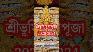 Sreebhumi Durga Puja 2024 #kolkatadurgapuja2024 #sreebhumidurgapuja2024 #durgapujainkolkata2024