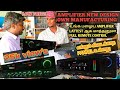 OLD AMPLIFIER FOR NEW DESIGN ASSEMBLY | LATTEST PANNEL | REMOTE FULL CONTROL| COIMBATORE/LOW PRICE