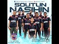 Gema Kontemporari 2018 | Soutun Nasihin (SMK Simpang Beluru)