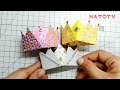 색종이로 미니 왕관 접기 티아라 종이접기 fold a mini crown out of colored paper