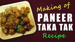 Paneer Taka Tak Recipe | Paneer Taka Tak Making | Yummy Street Food