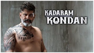 Kadaram Kondan Tamil Movie | Abi takes Vikram from hospital | Vikram | Abi Hassan | Akshara Haasan