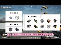 【satisfactory】ep.550 サティスファクトリーを遊ぶ【プレイ動画】【voicevox】【音声合成実況】