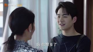 《从结婚开始恋爱》方宇被老妈跟踪 机智秘书圆谎救急 Begin Again【芒果TV青春剧场】