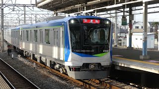 《4K》東武80000系 Vol.1 ～試運転 at 南栗橋～