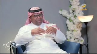 لاعب الهلال السابق طارق العواضي: لعبت في الأحمدي قبل الهلال، وكان في واحد يلاحقني يهددني