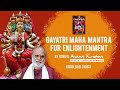 GAYATRI MAHA MANTRA for ENLIGHTENMENT by Guruji Anand Krishna, Ubud, Bali (108x)