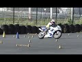 2024年9月15日 dunlop月刊オートバイカップ！ジムカーナ大会 第4戦 c1 41 世界のtokico選手 gsx r1000 h2