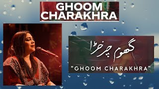 Ghoom Charakhra