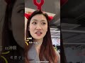 【黑泽来了】宝子们，今天真是被cc气懵了！快给我出出主意，想想怎么对付她！ 沉浸式化妆 网红公司