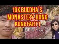 Ten Thousand Buddhas Monastery, HK Part 1