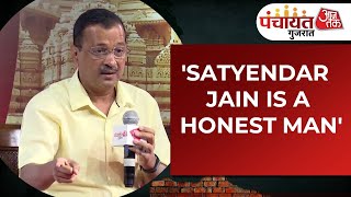 Arvind Kejriwal Defends Manish Sisodia, Satyendar Jain; Calls Himself 'Kattar Imaandar'