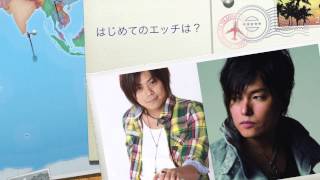 【はじめてのエ○チは？】浪川大輔\u0026森久保祥太郎 初体験トーク