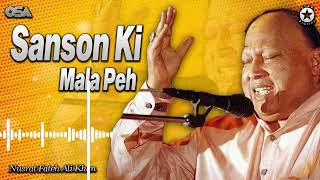 Sanson Ki Mala Peh - Ustad Nusrat Fateh Ali Khan - Greatest Qawwal | OSA Worldwide