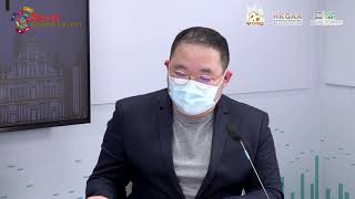 【灣區企業可持續發展大獎2021】 置富產業信託 榮獲傑出灣區企業 – 社會可持續發展獎 (產業、創新和基礎設施) 及 綠色可持續發展獎(氣候行動) ——訪問影片