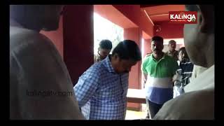 Odisha Minister Badri Patra's son Debasish Patra sent judicial custody || Kalinga TV