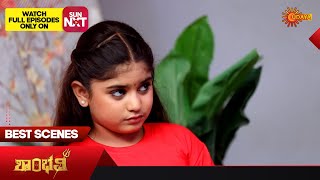 Shambhavi - Best Scenes | 20 Jan 2025 | Kannada Serial | Udaya TV