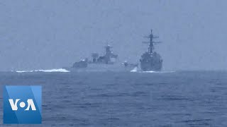 Chinese Warship Close Encounter With US Destroyer in Taiwan Strait | VOA News